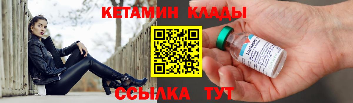 Cocaine Тобольск