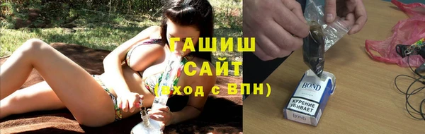 не бодяженный Тольятти