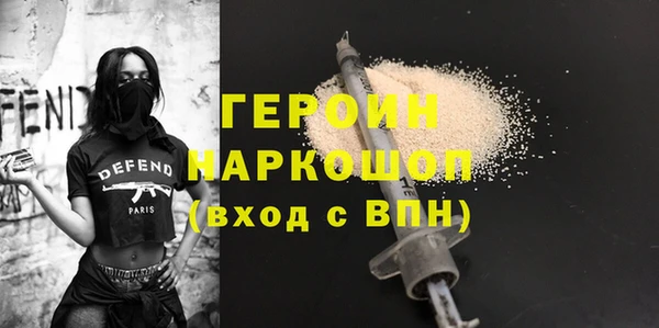 ALPHA PVP Елизово