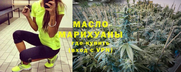 ешки Елабуга