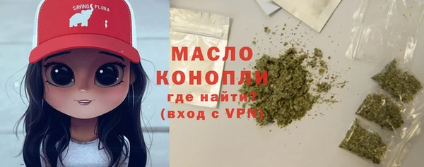кокаин перу Яранск
