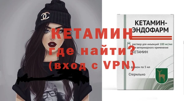 ALPHA PVP Елизово
