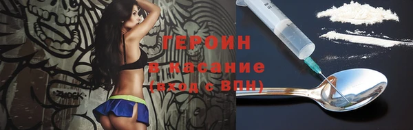 ALPHA PVP Елизово