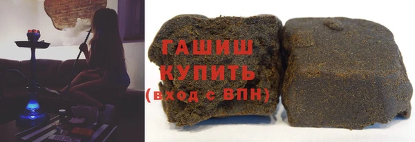 спайс Ельня