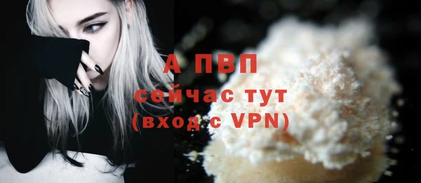 ешки Елабуга