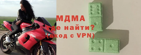 ешки Елабуга