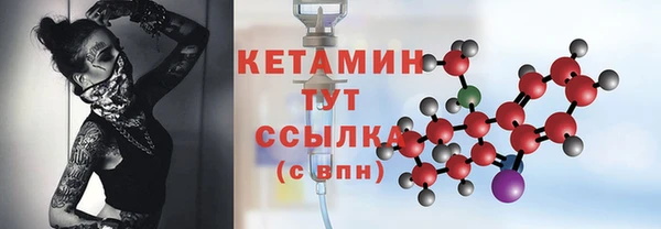 ешки Елабуга