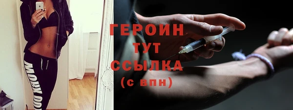 ALPHA PVP Елизово
