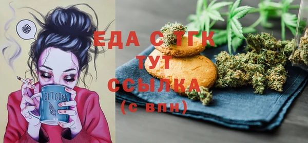 не бодяженный Тольятти