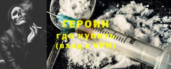 ешки Елабуга