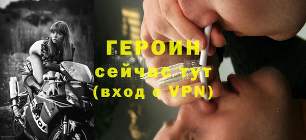мяу мяу мука Ижевск