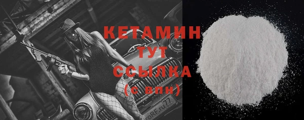 ешки Елабуга