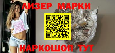 прущие крисы Рыбинск
