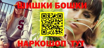 мефедрон VHQ Рузаевка