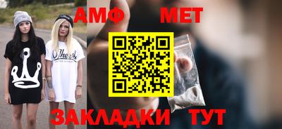 мескалин Рязань