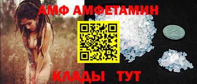 мескалин Рязань